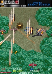 une photo d'Ã©cran de Gun Frontier sur Arcade